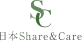 日本Share&Care