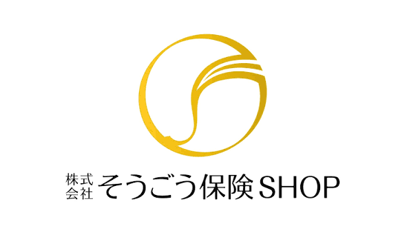 そうごう保険SHOP株式会社