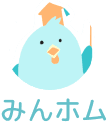 みんホム
