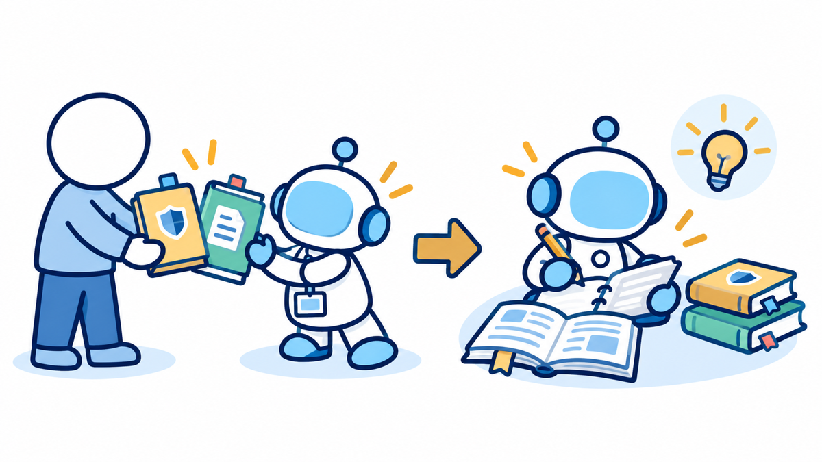 AIエージェントの育て方：新人のAIに会社のルールとWikiを教え、AIが学んでいく